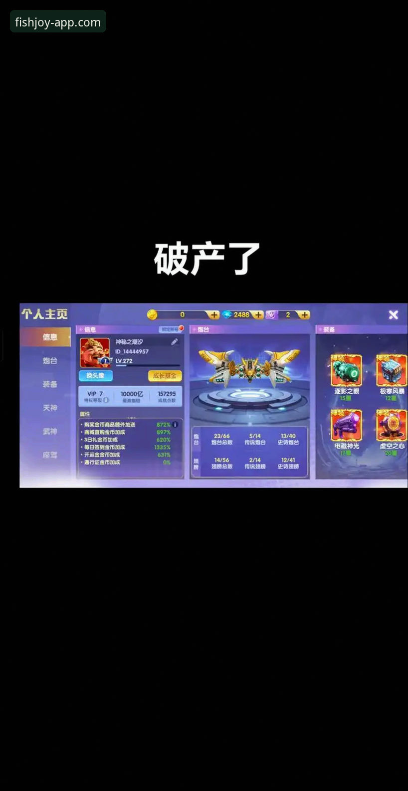 资深用户亲测：乐鱼体育官方正版下载与使用全攻略